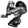 CAMBIO TRASERO SHIMANO CLARIS RD-R2000 8V