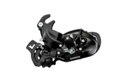 CAMBIO TRASERO SHIMANO TOURNEY RD-TY300