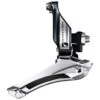 DESVIADOR SHIMANO METREA U5000 DOBLE