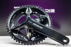 GRUPO COMPLETO SHIMANO 105 DI-2 R7150 -Tienda Barata Bicicleta grupo completo shimano di r 5