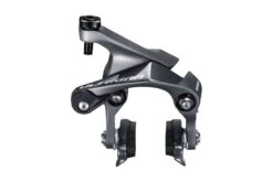PUENTE DE FRENO SHIMANO ULTEGRA 5 PUENTE DE FRENO SHIMANO ULTEGRA -Tienda Barata Bicicleta puente de freno shimano ultegra 2
