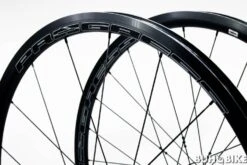 Ruedas De Carretera Progress SONIC 2022 8 Ruedas De Carretera Progress SONIC 2022 -Tienda Barata Bicicleta ruedas de carretera progress sonic 1 2