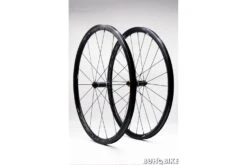 Ruedas De Carretera Progress SONIC 2022 11 Ruedas De Carretera Progress SONIC 2022 -Tienda Barata Bicicleta ruedas de carretera progress sonic 1 5